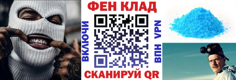 Амфетамин 98%  наркотики  Ишимбай 
