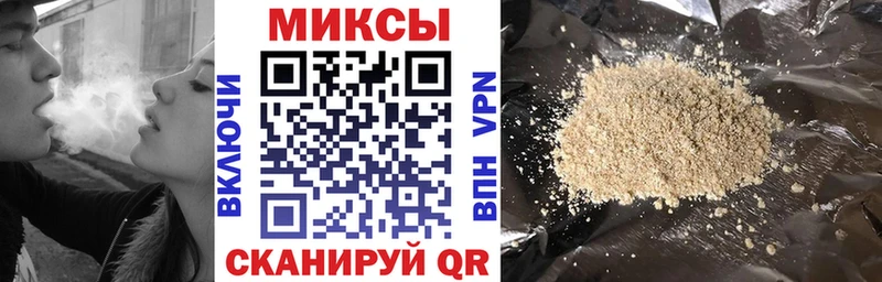 купить наркотик  Ишимбай  KRAKEN онион  БУТИРАТ бутандиол 