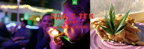гашик Аркадак