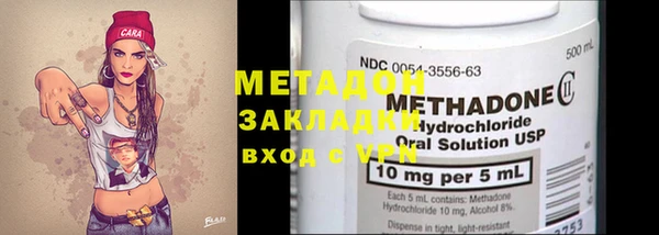 гашик Аркадак