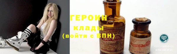 гашик Аркадак