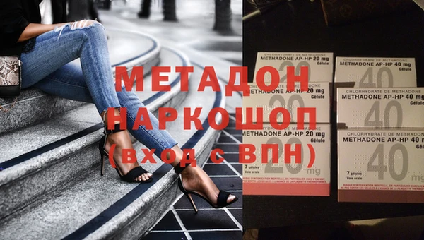 ГАЛЛЮЦИНОГЕННЫЕ ГРИБЫ Армянск