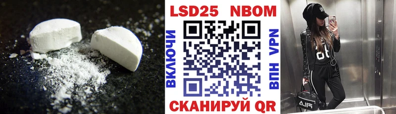 магазин  наркотиков  Ишимбай  LSD-25 экстази кислота 