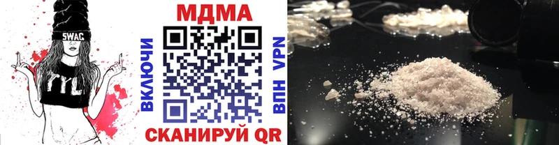 omg ССЫЛКА  Ишимбай  MDMA VHQ 