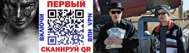 Метамфетамин пудра  Ишимбай 