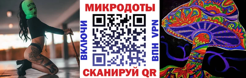 цена наркотик  это телеграм  Псилоцибиновые грибы Psilocybine cubensis  Ишимбай 
